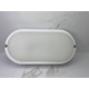 Б/в Світильник LED вуличний Lumare 12 Вт IP44 2700 К