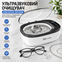 Ультразвукова мийка KECOOLKE 750 мл: професійний очищувач для ювелірних виробів, окулярів та годинників, 43000 Гц
