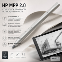 Стилус HP MPP 2.0 Rechargeable Tilt Pen Silver (3J123AA): акумуляторний, для ноутбуків HP, сенсорний, з функцією нахилу