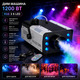 Дим-машина 1200 Вт RGB з 6 LED, генератор туману з баком 1 л, пульт ДК до 50 м, для сцени, весілля, вечірок, Хелловіну