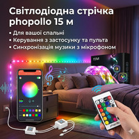 Світлодіодні стрічки phopollo 15 м для спальні з дистанційним керуванням та керуванням за допомогою застосунку