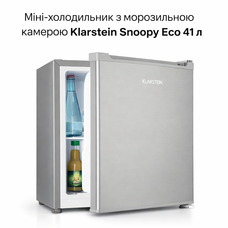 Уцінка Міні-холодильник з морозильною камерою Klarstein Snoopy Eco 41 л