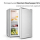 Уцінка Холодильник Klarstein Beerkeeper 92 л компактний, елегантний, надійний