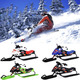Снігокат Дитячий снігоход з гальмами, снігохідні санки, сноуборди для дітей