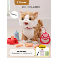 М'яка інтерактивна іграшка/ кошеня на повідку Найкращий друг з язиком, повтором голосу, показує язик