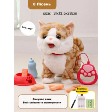 М'яка інтерактивна іграшка/ кошеня на повідку Найкращий друг з язиком, повтором голосу, показує язик