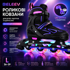 Роликові ковзани BELEEV L (38-41): Регульовані ролики для дітей та підлітків, світлові колеса та LED-шнурки, Violet