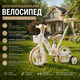 Дитячий біговел-велосипед AMBERZ Black зі світлом, музикою та педальним приводом на переднє колесо, від 2 до 5 років