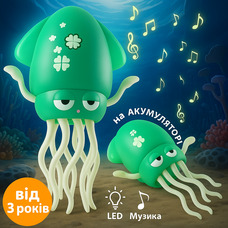 Інтерактивна сенсорна іграшка Кальмар/ танцюючий музичний Восьминіг на акумуляторі