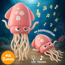 Інтерактивна сенсорна іграшка Кальмар/ танцюючий музичний Восьминіг на акумуляторі