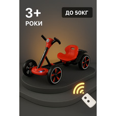 Електричний картинг для дітей з пультом дистанційного керування на акумуляторі 6 V 4,5 Ah до 6 км/год Bluetooth