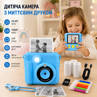 Дитяча камера AORILE з миттєвим друком, 24 МП, відео 1080P, екран 2,4″, карта 32 ГБ, 3 рулони, синя