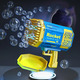Уцінка Генератор мильних бульбашок Bazooka Rocket Bubble Gun Кулемет базука 100+ отворів з підсвіткою + мильн