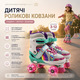 Дитячі розсувні роликові ковзани квадри з колесами, що світяться, ролики для дівчаток та хлопчиків 31-42