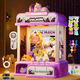 Дитячий ігровий автомат Cwlakon Claw Machine Мініторговий автомат іграшок, Автомат для видавання цукерок і призів