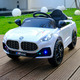 Дитячий електромобіль BMW Z4 12V з пультом, Bluetooth, великий акумулятор, двері, LED фари — преміум машинка для дітей