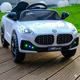 Дитячий електромобіль BMW Z4 12V з пультом, Bluetooth, великий акумулятор, двері, LED фари — преміум машинка для дітей