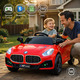 Дитячий електромобіль BMW Z4 12V з пультом, Bluetooth, великий акумулятор, двері, LED фари — преміум машинка для дітей