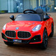 Дитячий електромобіль BMW Z4 12V з пультом, Bluetooth, великий акумулятор, двері, LED фари — преміум машинка для дітей