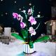 СТОК LED-підсвітка для набору Lego 10311 Orchid
