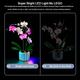 СТОК LED-підсвітка для набору Lego 10311 Orchid