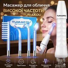 Дарсонваль TUMAKOU Blue HF: Професійний апарат для обличчя та волосся — Масажер високої частоти з 4 насадками (F10)