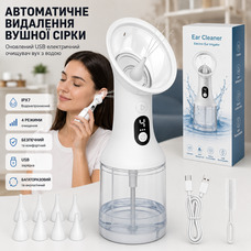 Електричний очищувач вух з водою бездротова система видалення вушної сірки 4 режими IPX7 USB водонепроникна біла
