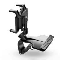 СТОК Автомобільне кріплення для мобільного телефону 360 градусів