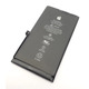 Акумулятор для Apple iPhone 12/ iPhone 12 Pro A2479