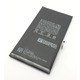 Акумулятор для Apple iPhone 12/ iPhone 12 Pro A2479