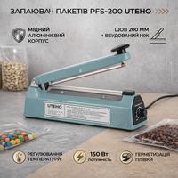 Запаювач пакетів PFS-200 UTEHO — 200 мм, 150 Вт, регулювання температури, герметизація плівки