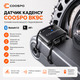 Датчик каденсу Coospo BK9C Bluetooth 5.0 ANT+: бездротовий велодатчик обертів педалей, IP67, до 300 годин роботи, Black