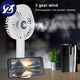 Портативний ручний вентилятор-зволожувач Humidifying Fan V9 на акумуляторі Міні-кондиціонер із розпиленням води, Білий