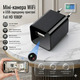 Міні-камера WiFi в USB-зарядному пристрої Full HD 1080P: бездротова прихована камера з датчиком руху та онлайн-переглядом