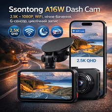 Відеореєстратор ssontong A16W Dash Cam 2.5K Quad HD: WiFi, нічне бачення SONY, 170°, 3" LCD, G-сенсор