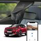 Уцінка Відеореєстратор FITCAMX 4K HD2-9366 для Peugeot 208 / e-208 / 2008 / e-2008 2019–2023 | Wi-Fi, 2160P UHD, OEM Style