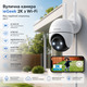 Камера відеоспостереження ieGeek 2K Wi-Fi PTZ 360° IP65 з нічним баченням, сиреною та двостороннім аудіо