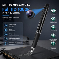 Міні-камера ручка Full HD 1080P зі звуком: міні відеокамера для запису зустрічей, металевий корпус, 3 год роботи