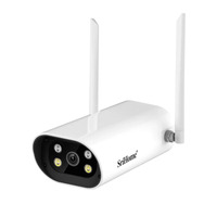 СТОК Камера SH037 (4MP) 5G WiFi