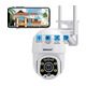 Камера безпеки DoHonest Зовнішня HD 1080P WiFi Розумна домашня камера відеоспостереження 360° Огляд Виявлення руху