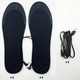 Устілки для взуття з підігрівом 23-25.5 см.