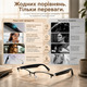 Розумні Bluetooth-окуляри GenXenon Audio з фотохромними лінзами UV400, захистом від синього світла, IP65, вбудованими динаміками