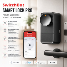 Розумний замок SwitchBot Smart Lock Pro: бездротовий дверний смарт-замок з підтримкою Matter, Apple HomeKit та Alexa