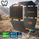 Портативна Сонячна складна панель FlexSolar 60 Вт,з виходами PD3.0 USB-C, QC3.0 USB-A , IP67
