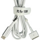СТОК USB-C на MagSafe 2 для MacBook