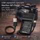 Зарядний пристрій Norifon NP-FW50 USB для Sony Alpha/NEX — компактний, 8.4V, індикатор зарядки, чорний 6000, 5000, 5100, ILCE-6000
