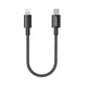 Кабель Anker New Nylon USB-C - Lightning (0.3 м): Apple MFi сертифікований, швидка зарядка PD, нейлонове обплетення, чорний