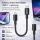 Кабель Anker New Nylon USB-C - Lightning (0.3 м): Apple MFi сертифікований, швидка зарядка PD, нейлонове обплетення, чорний