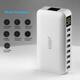 СТОК Зарядна станція Kitbox 8-в-1 – 40W USB хаб