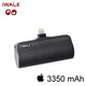 Портативний зарядний пристрійПовербанкPowerBank iWalk - 3350mAh Lightning для iPhone